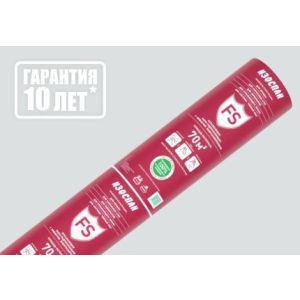 Изоспан FS  (70м2)
