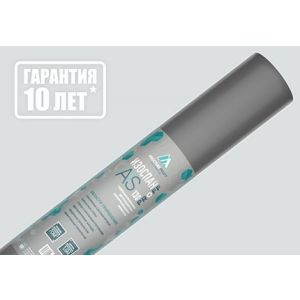 Изоспан AS (70м2)